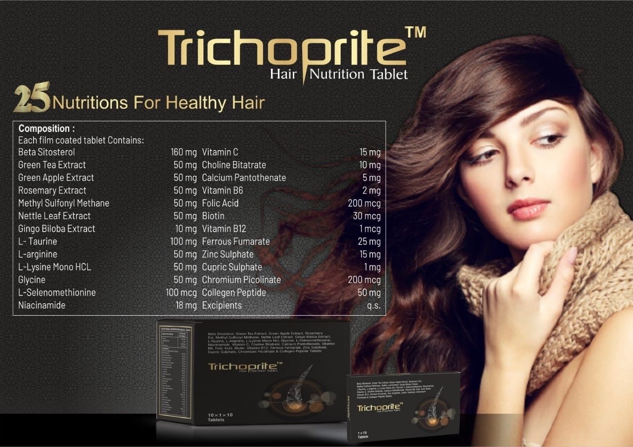 TRICHOPRITE TABLET