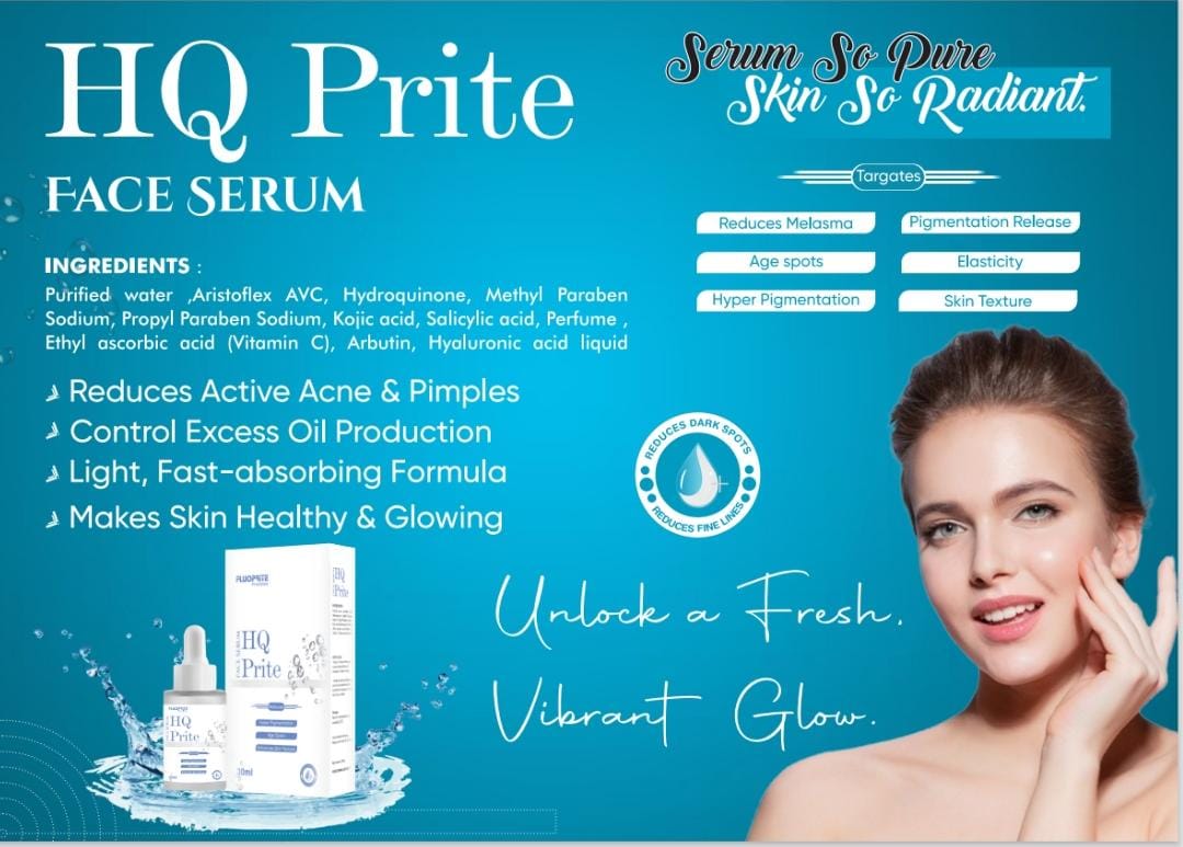 HQ PRITE SERUM